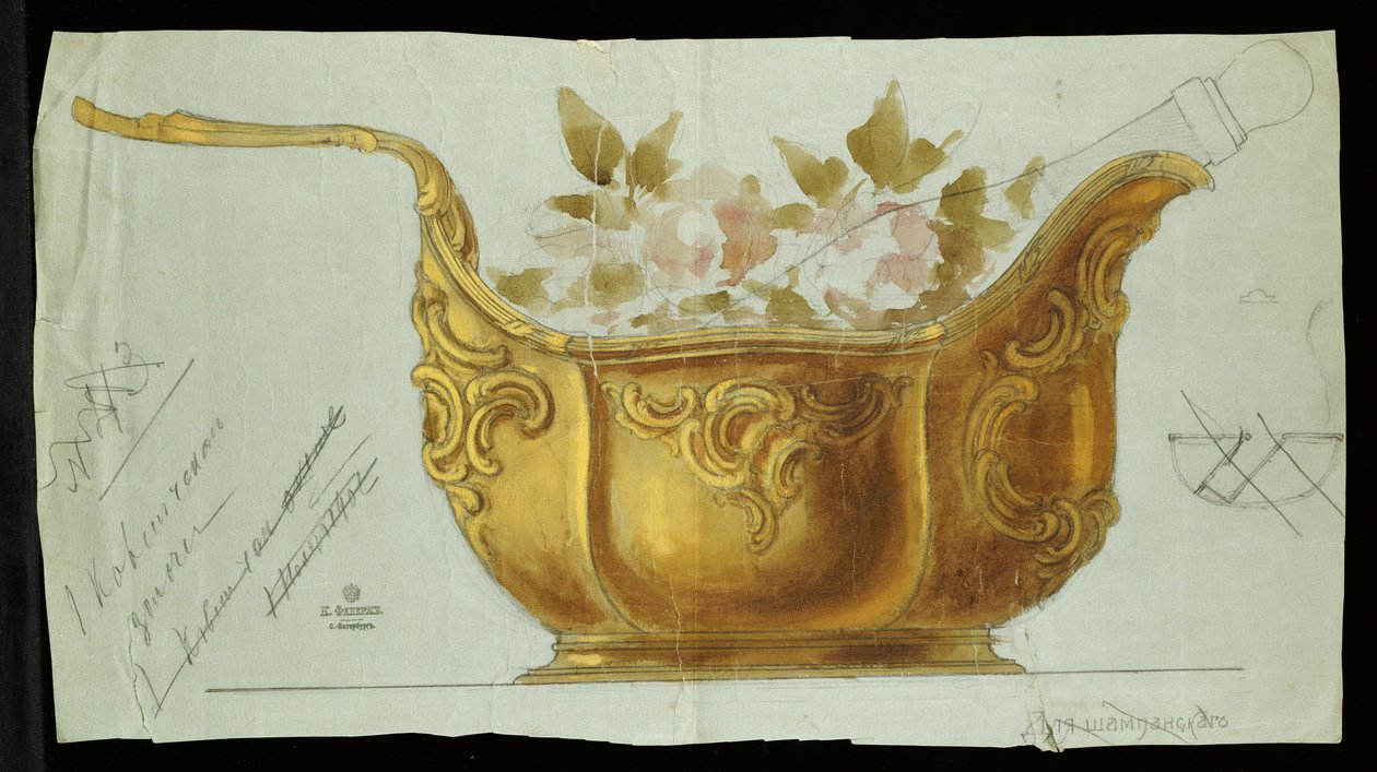 Louis XV tarzında büyük metal kovsh, Carl Faberge Evi by Carl Fabergé