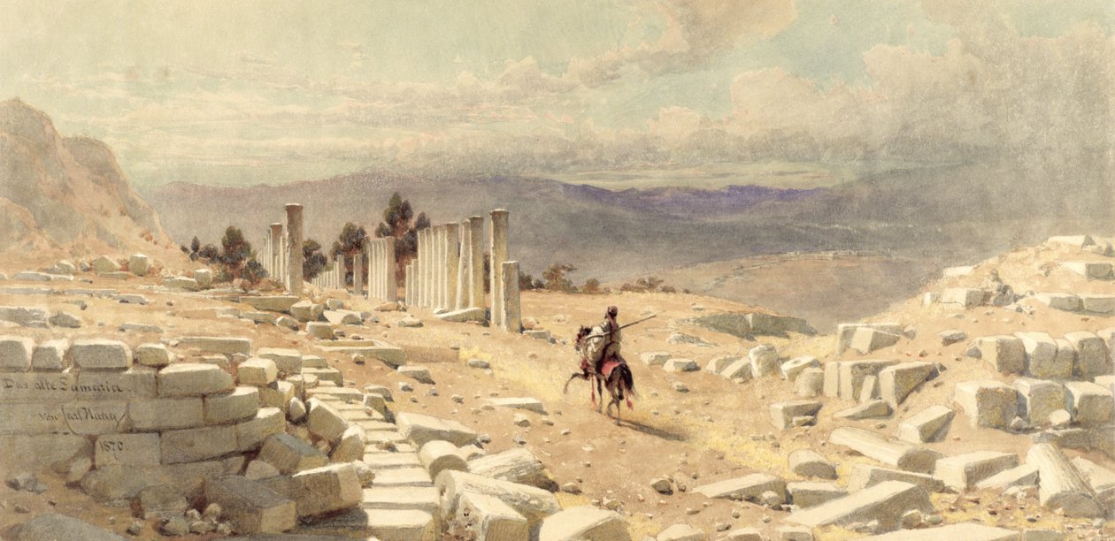 Antik Samiriye
