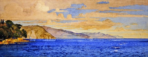 Santa Margherita ve Aegeri Denizi (kağıt üzerine sulu boya) by Carl Johan Forsberg