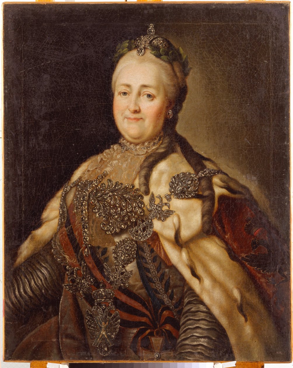 İmparatoriçe Catherine II
