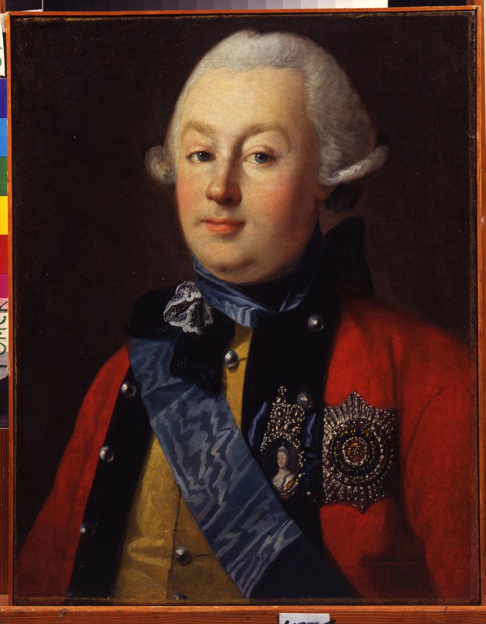 ""Siyasi ve askeri Grigory (Gregory veya Grigori) Orlov