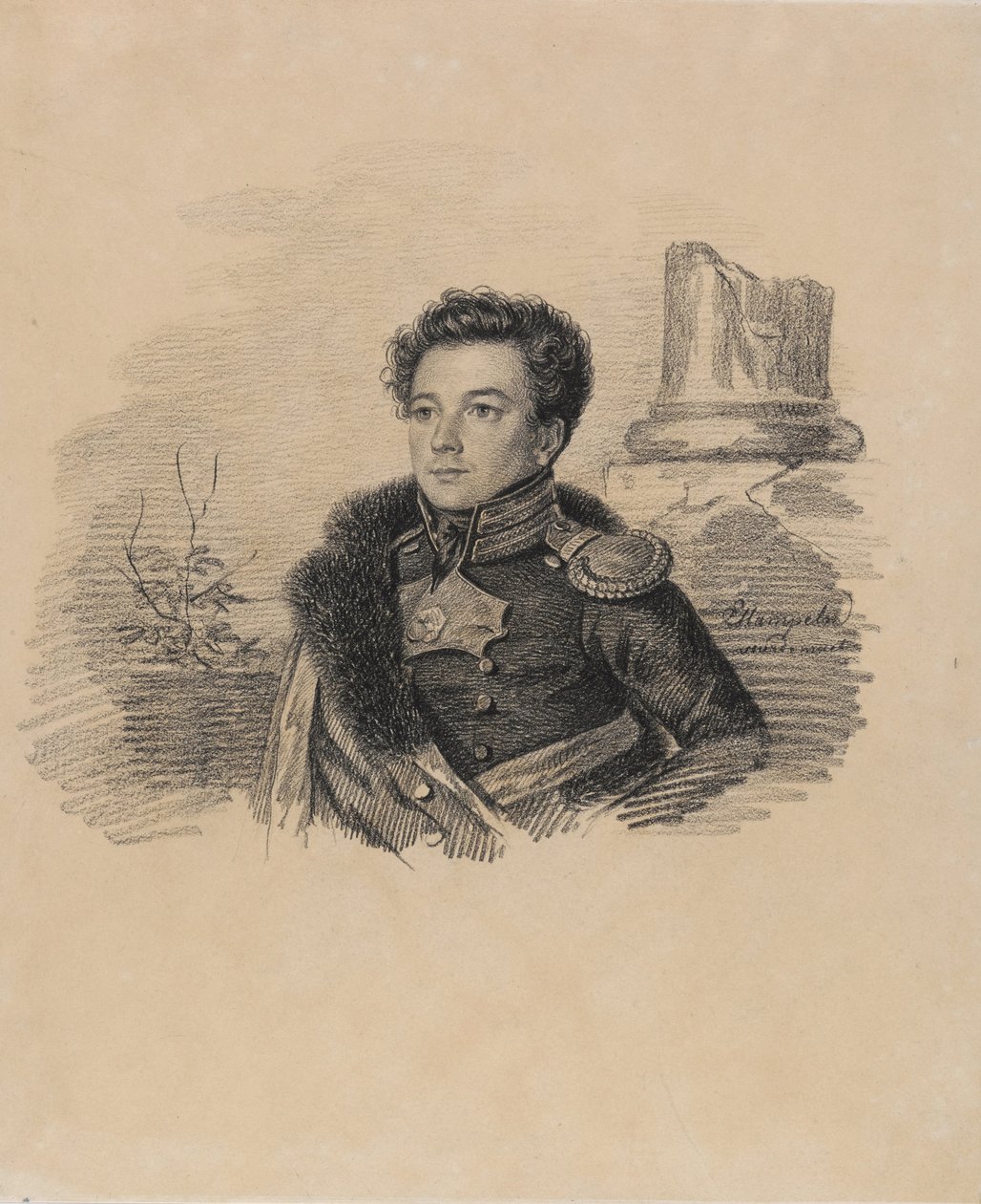 A.P. Butovsky