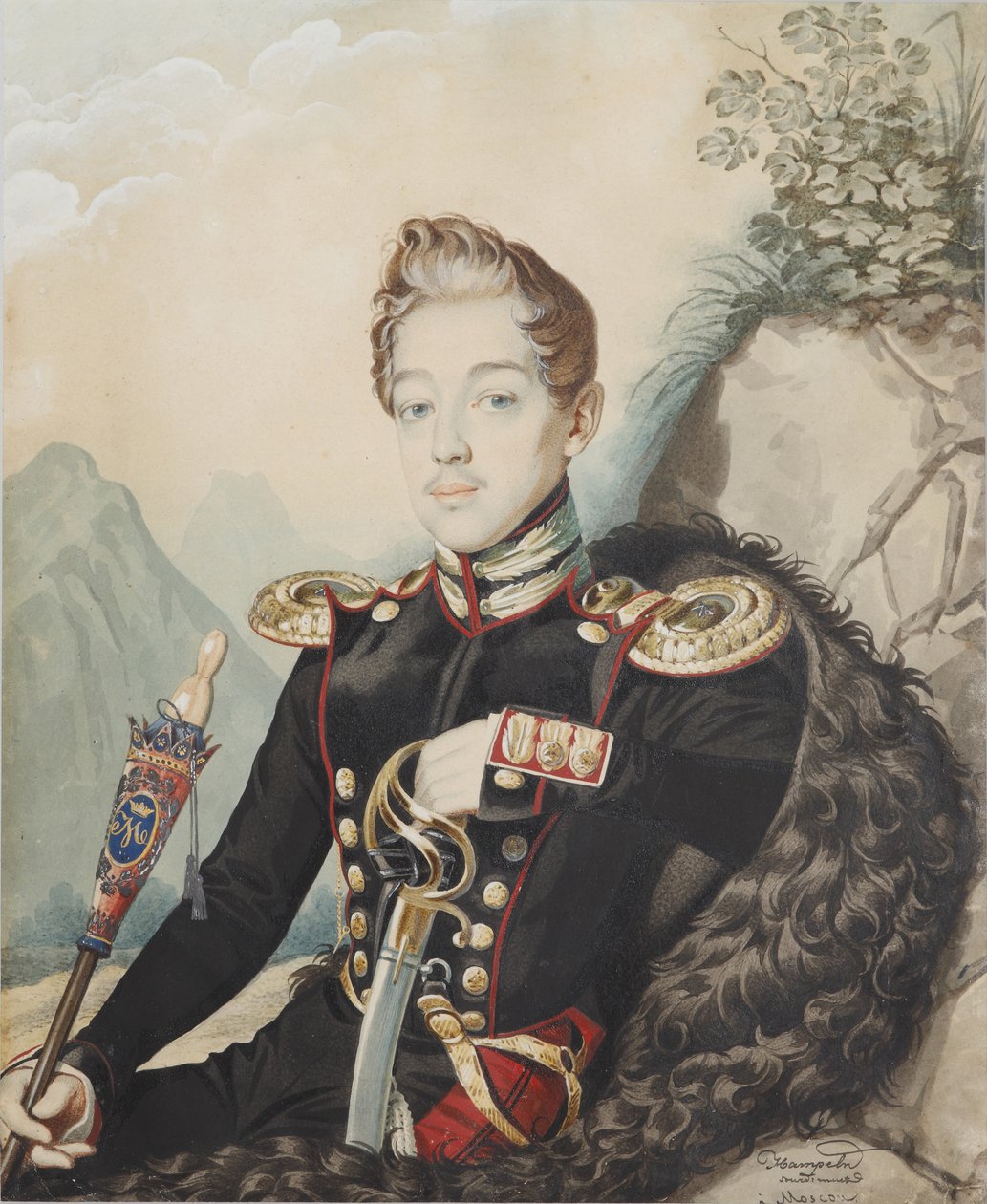 Vasily Petrovich Milyukov