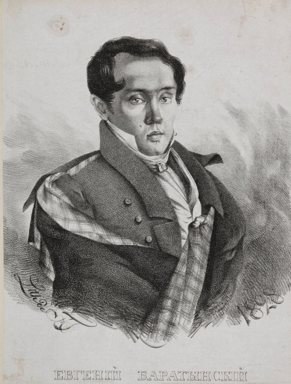 Şair Yevgeny Abramovich Baratynsky