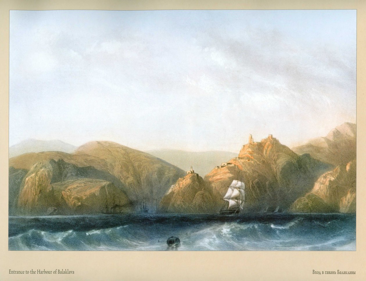 Carlo Bossoli. Balaklava liman girişi by Carlo Bossoli