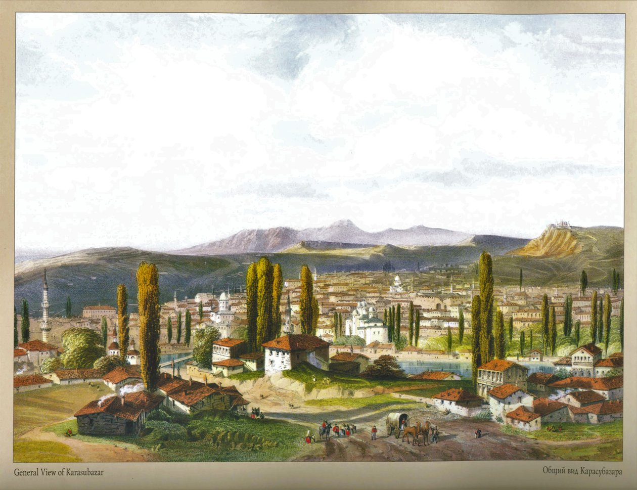 Carlo Bossoli. Karasubazar. Genel form by Carlo Bossoli
