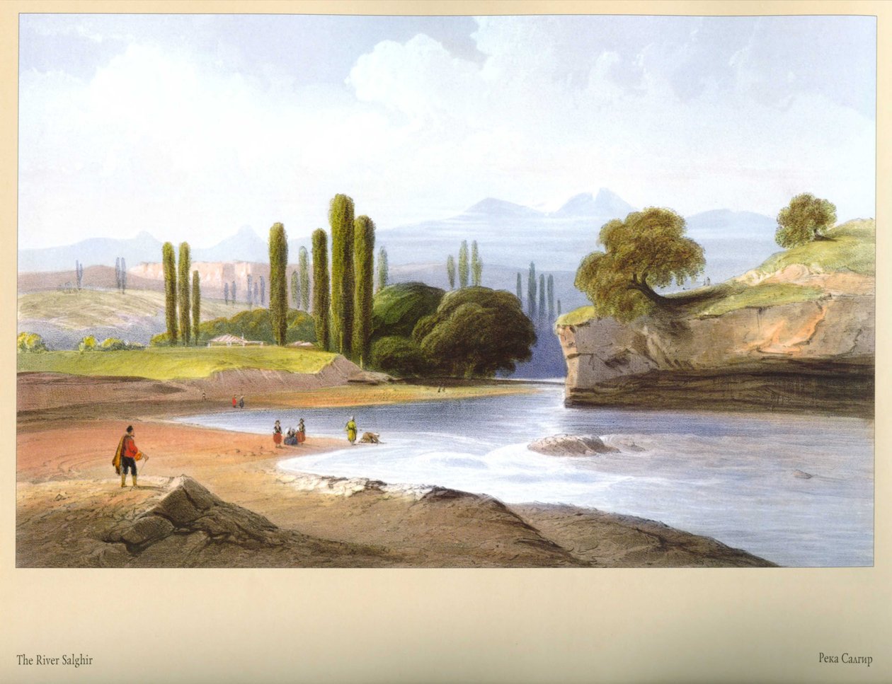 Carlo Bossoli. Salgir Nehri by Carlo Bossoli