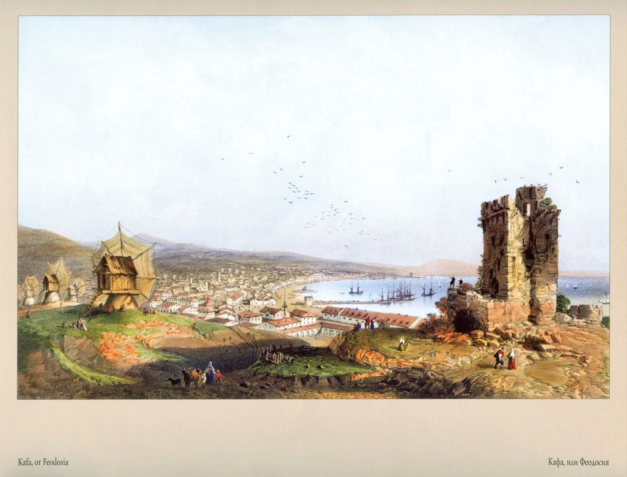 Carlo Bossoli. Feodosiya by Carlo Bossoli