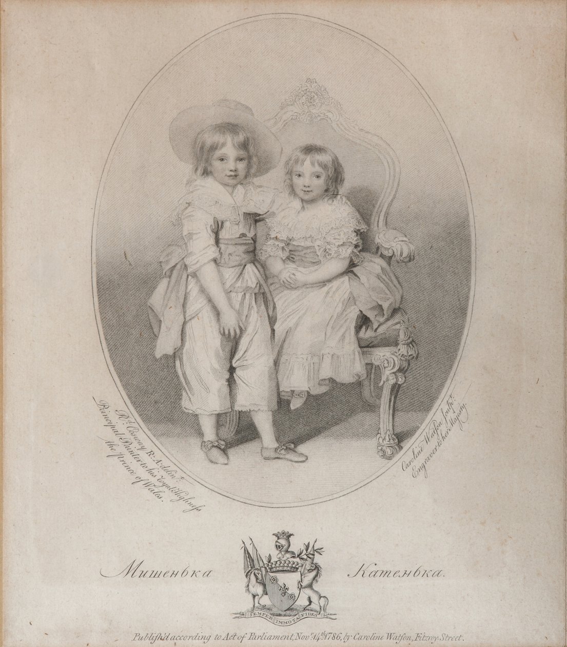 Kont Mihail Semyonoviç Vorontsov 1782-1856 ve Kontes Ekaterina Semyonovna Voront