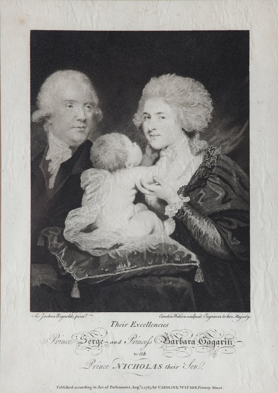 Kont Sergei Sergeyevich Gagarin 1745-1798 ve Kontes Varvara Nikolaevna Gagarina 1