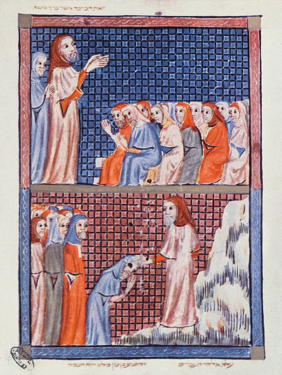 Saraybosna Haggadah