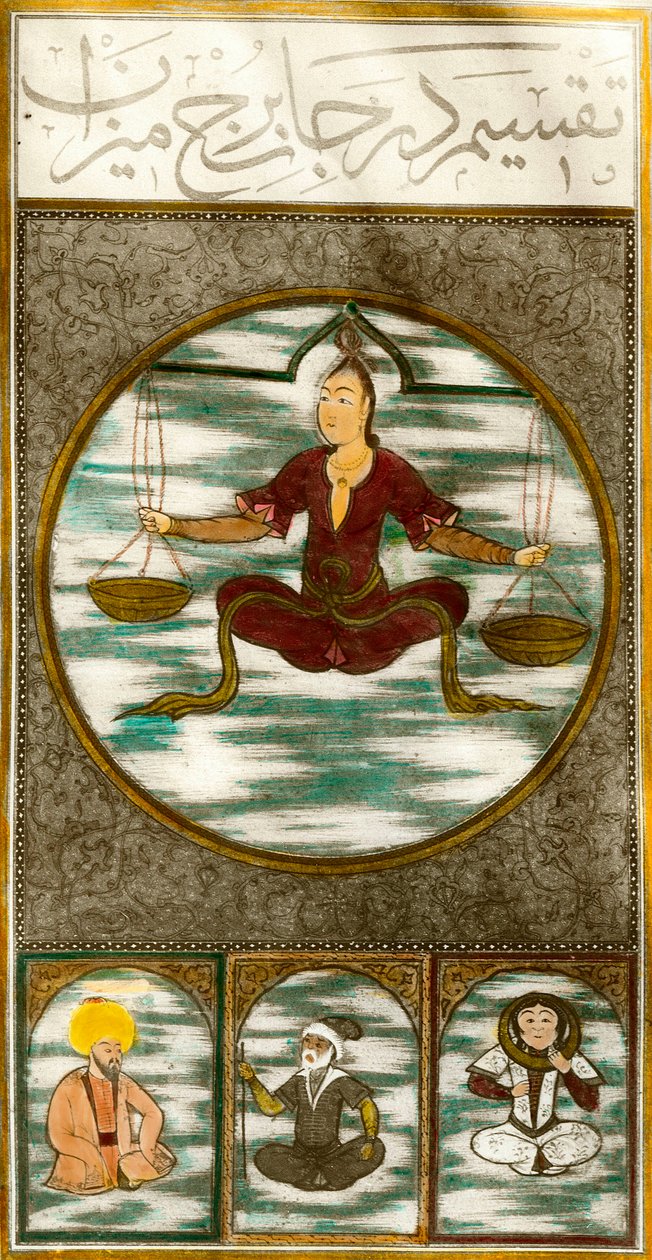Zodyak işareti: Terazinin astrolojik işaretinin temsili. Bir el yazmasından alınan plaka. Özel koleksiyon by Central Asian School