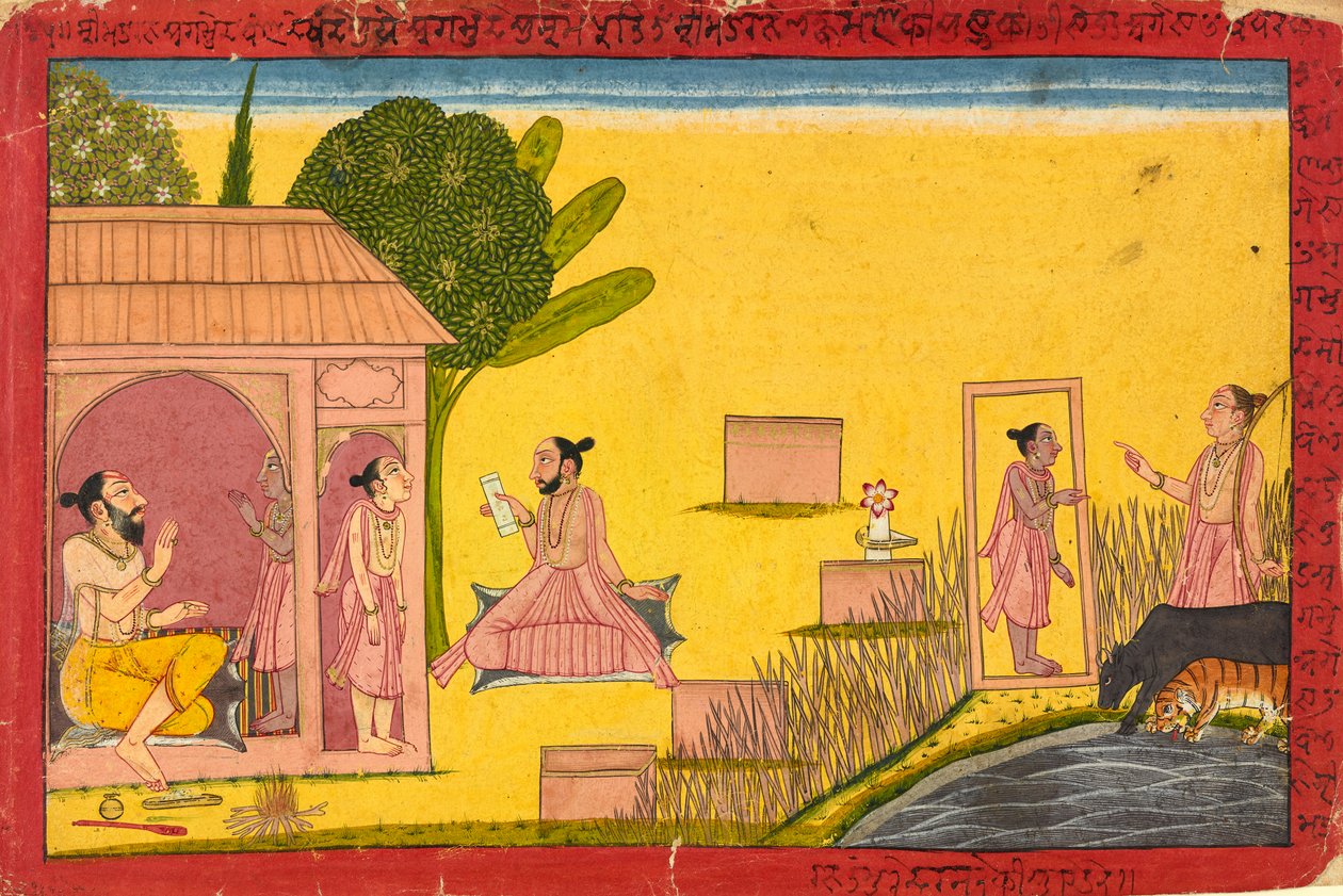 Lakshmana inziva yerinde, Ramayana