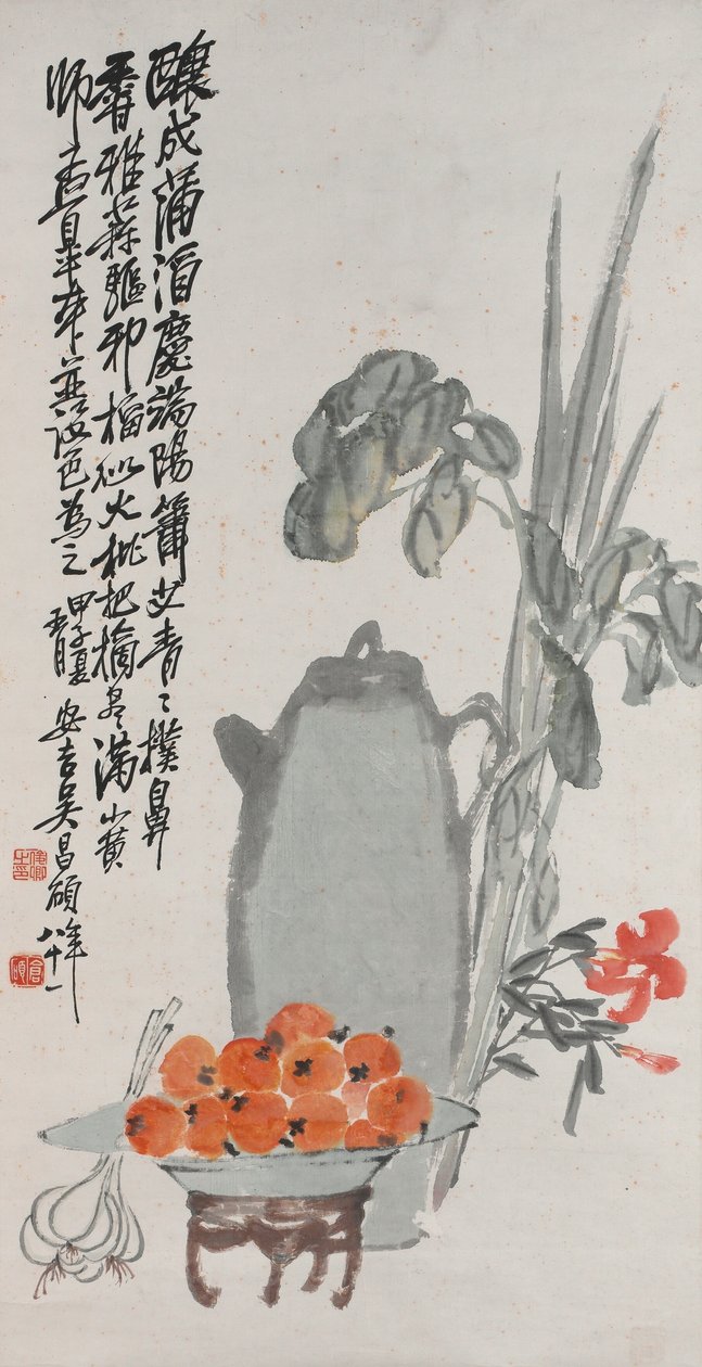 Dragon Boat Festivali Kutlamalarında Kompozisyon, 1924 by Changshuo Wu