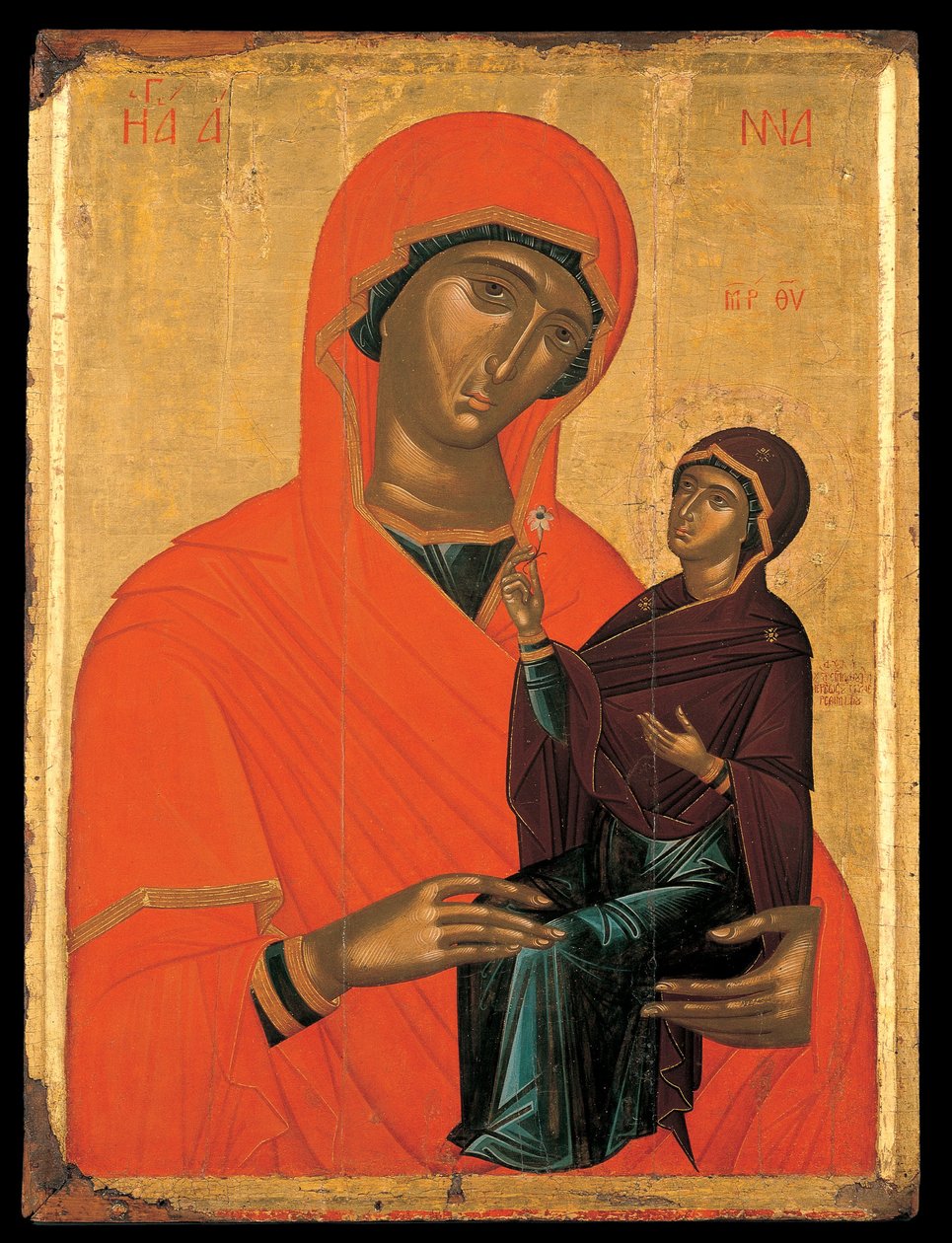 Bakire ile Aziz Anne by Chanter Angelos Akotandos