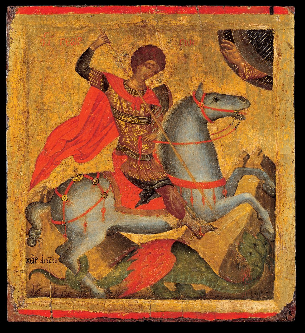 At Sırtında Aziz George, Ejderhayı Öldürmek by Chanter Angelos Akotandos