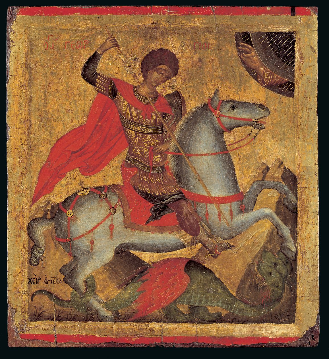 St. George