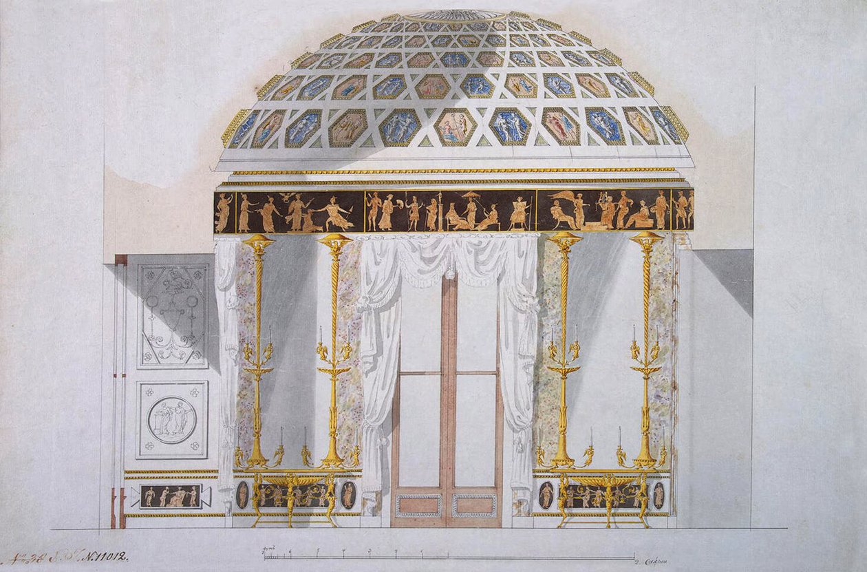 Tsarskoye Selo