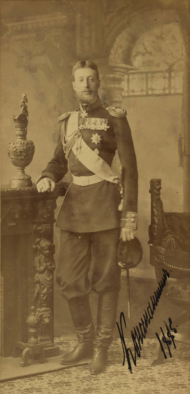 Constantin Constantinovitch de Russie - Rusya Büyük Dükü Konstantin Constantinovich