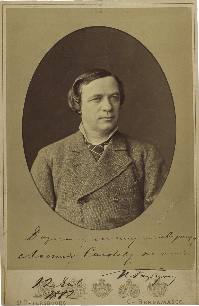 Ivan Gorbounov - Ivan Fyodorovich Gorbunov