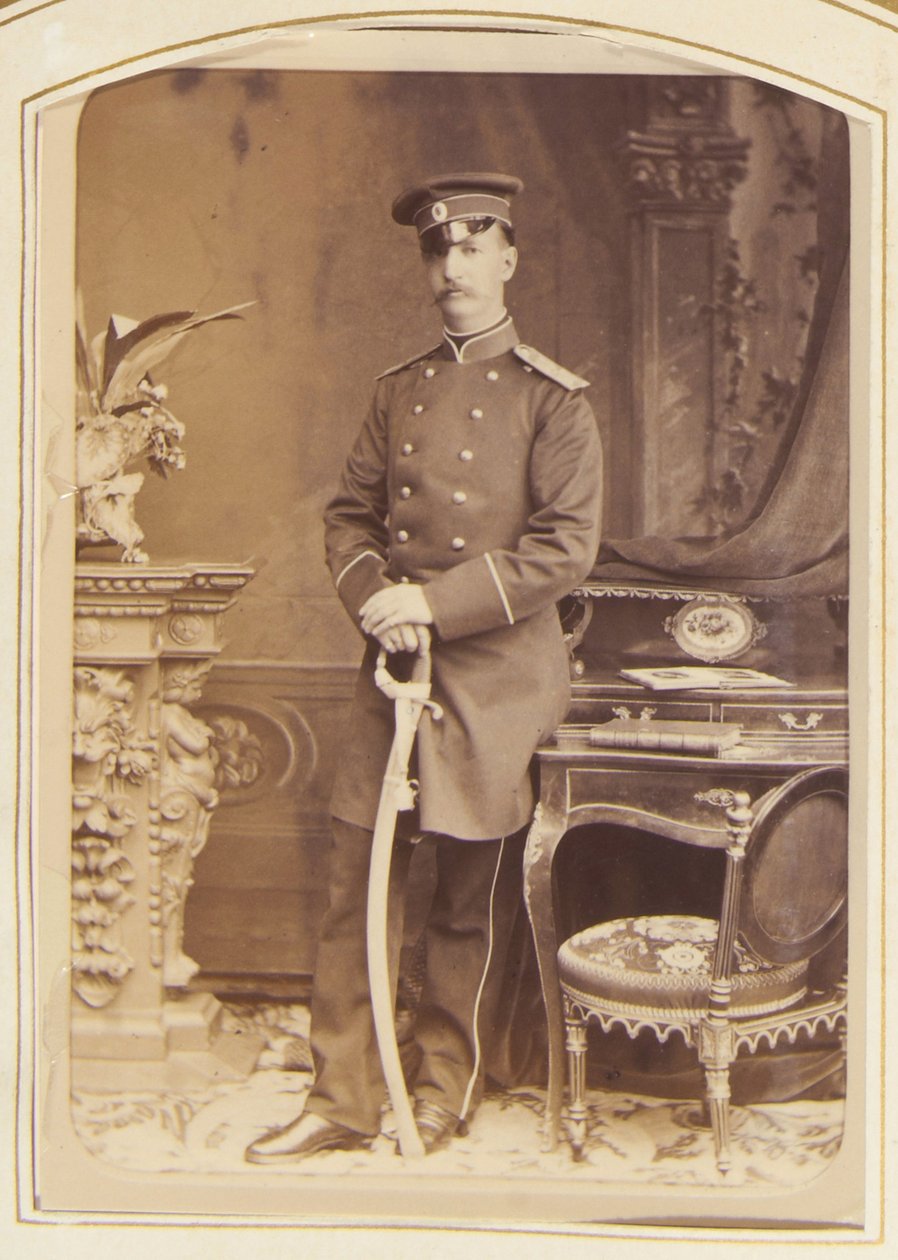 Georges I de Grece, roi des Hellenes - I. George
