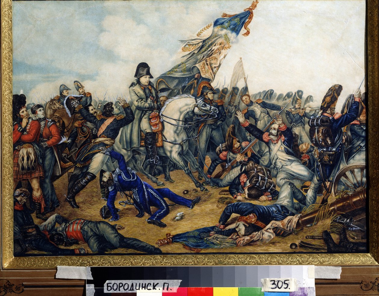 18 Haziran 1815