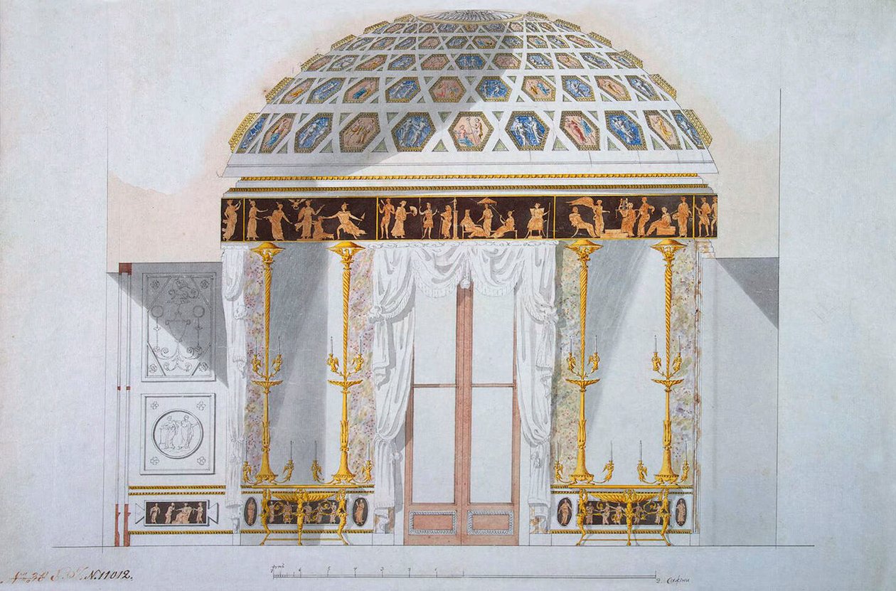 Tsarskoye Selo