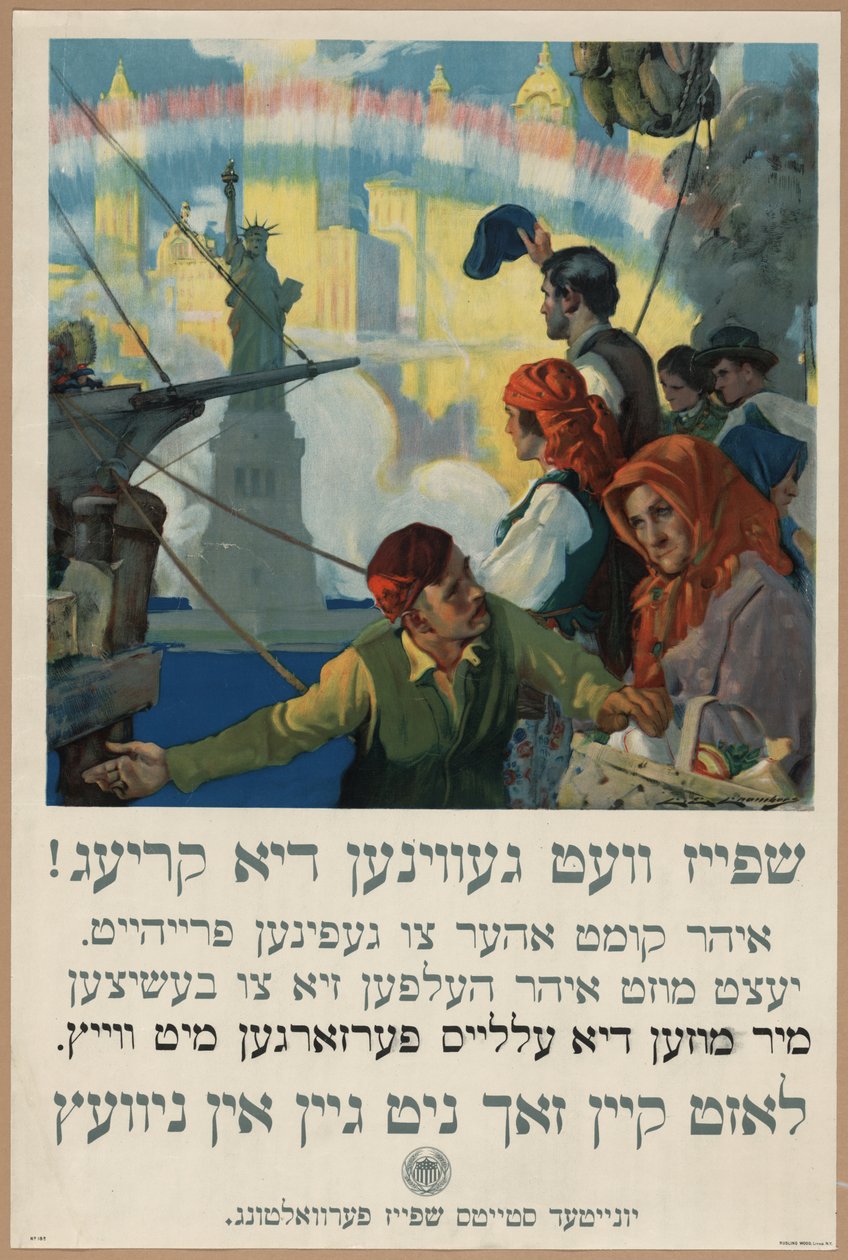 Yiyecek savaşı kazanacak - Buraya özgürlük aramaya geldin, şimdi onu korumaya yardım etmelisin - Müttefikler için buğday gerekli - hiçbir şeyi boşa harcama by Charles Edward Chambers