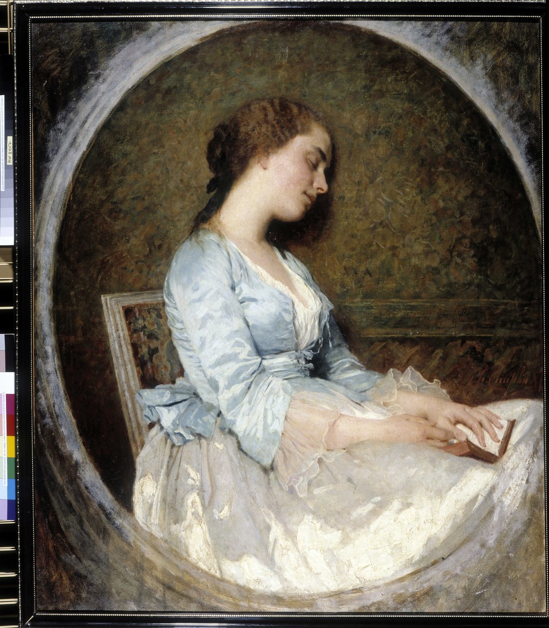 Rüya by Charles Joshua Chaplin