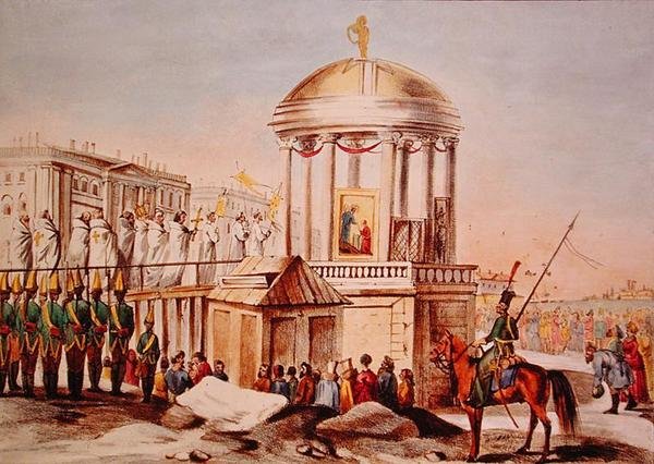 St. Petersburg