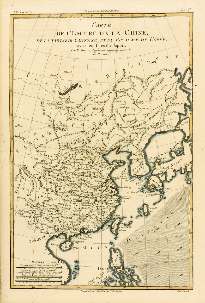 Atlas de Toutes les Parties Connues du Globe Terrestre