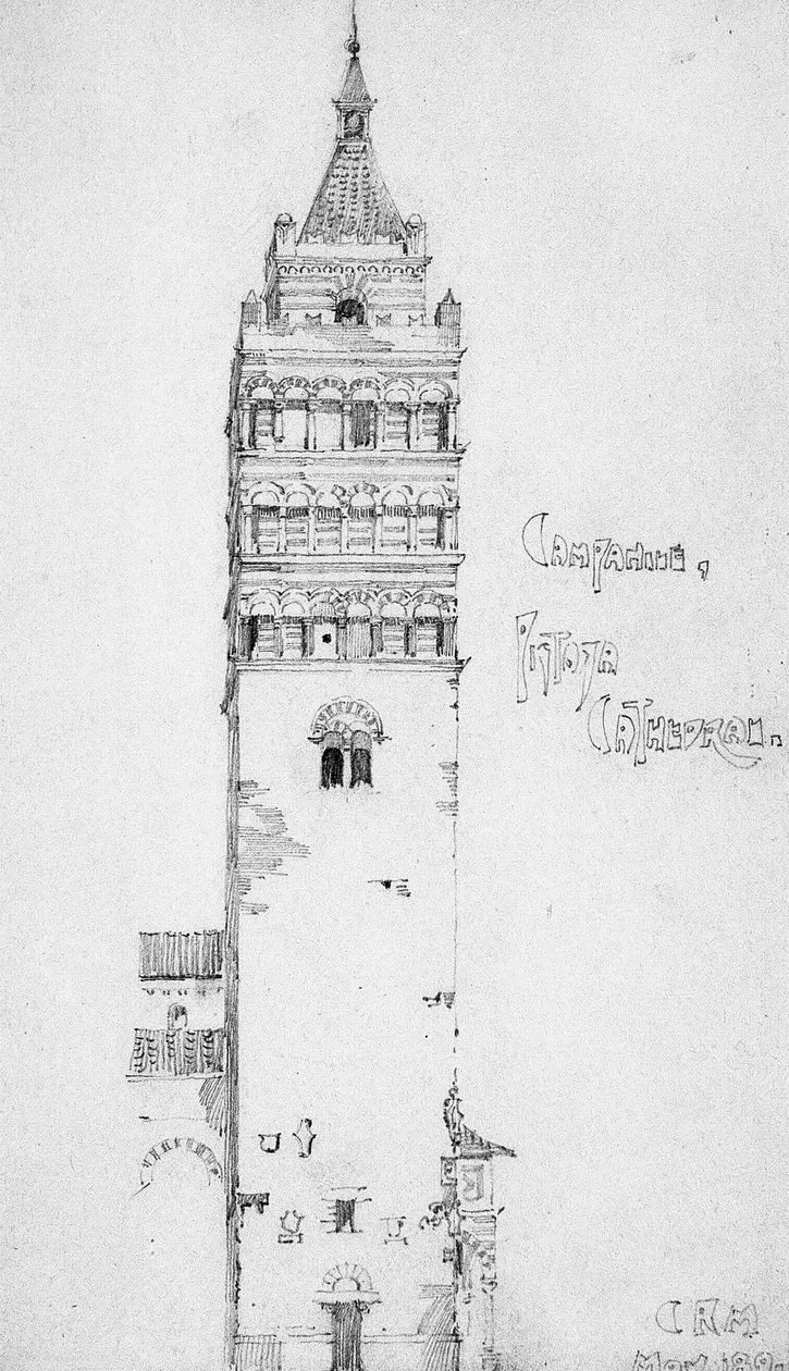 Campanile, Pistoia Katedrali, 1891 by Charles Rennie Mackintosh