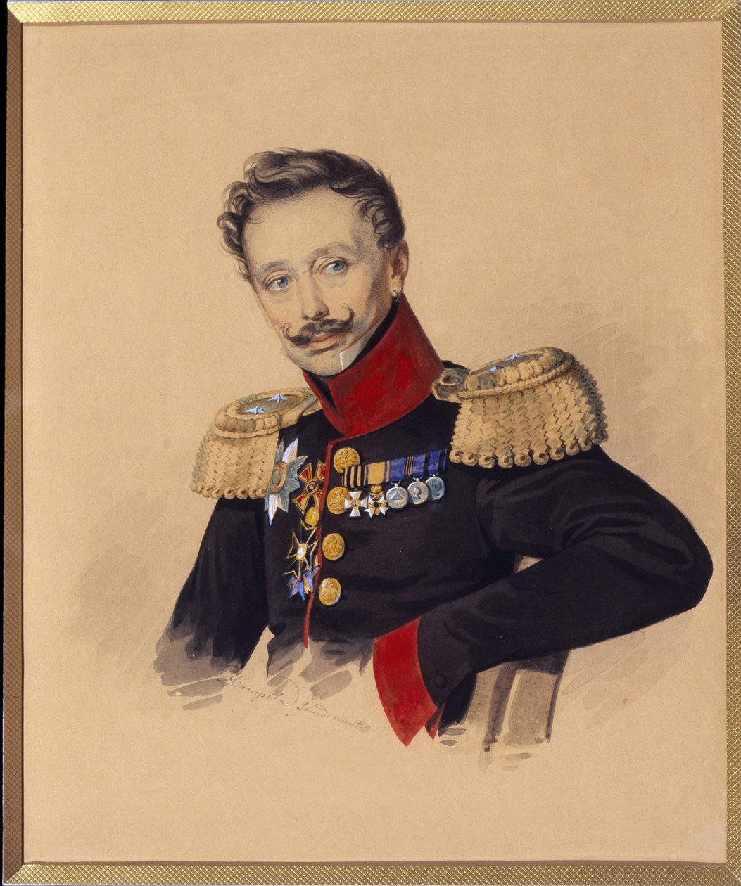 Prens Fyodor Fyodorovich Gagarin