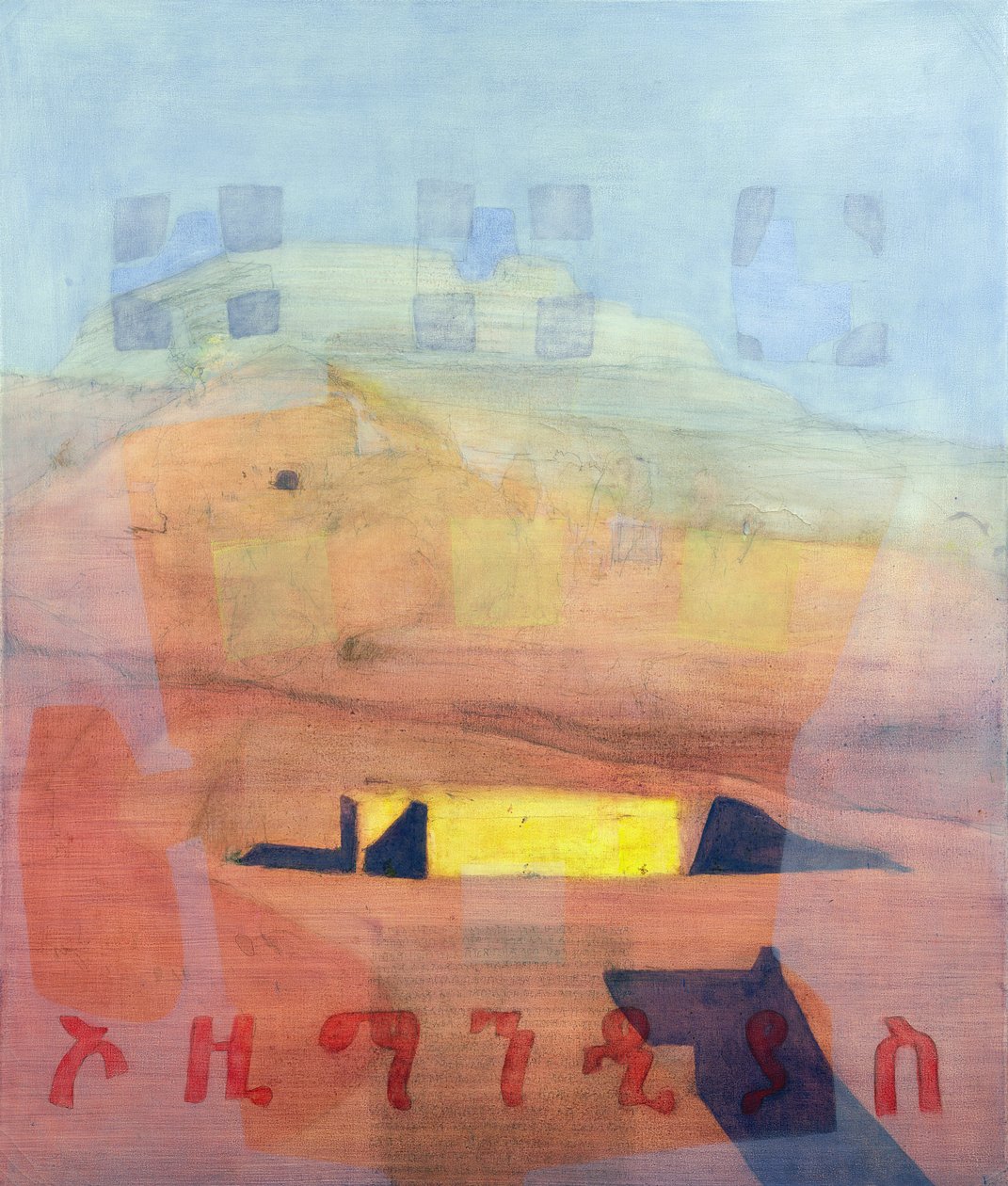 Ozymandias, 1997 by Charlie Millar