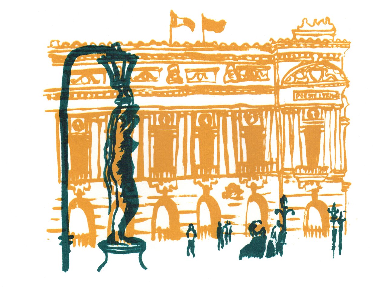 Paris Opera Binası, 2014 (ekran baskısı) by Charlotte Orr