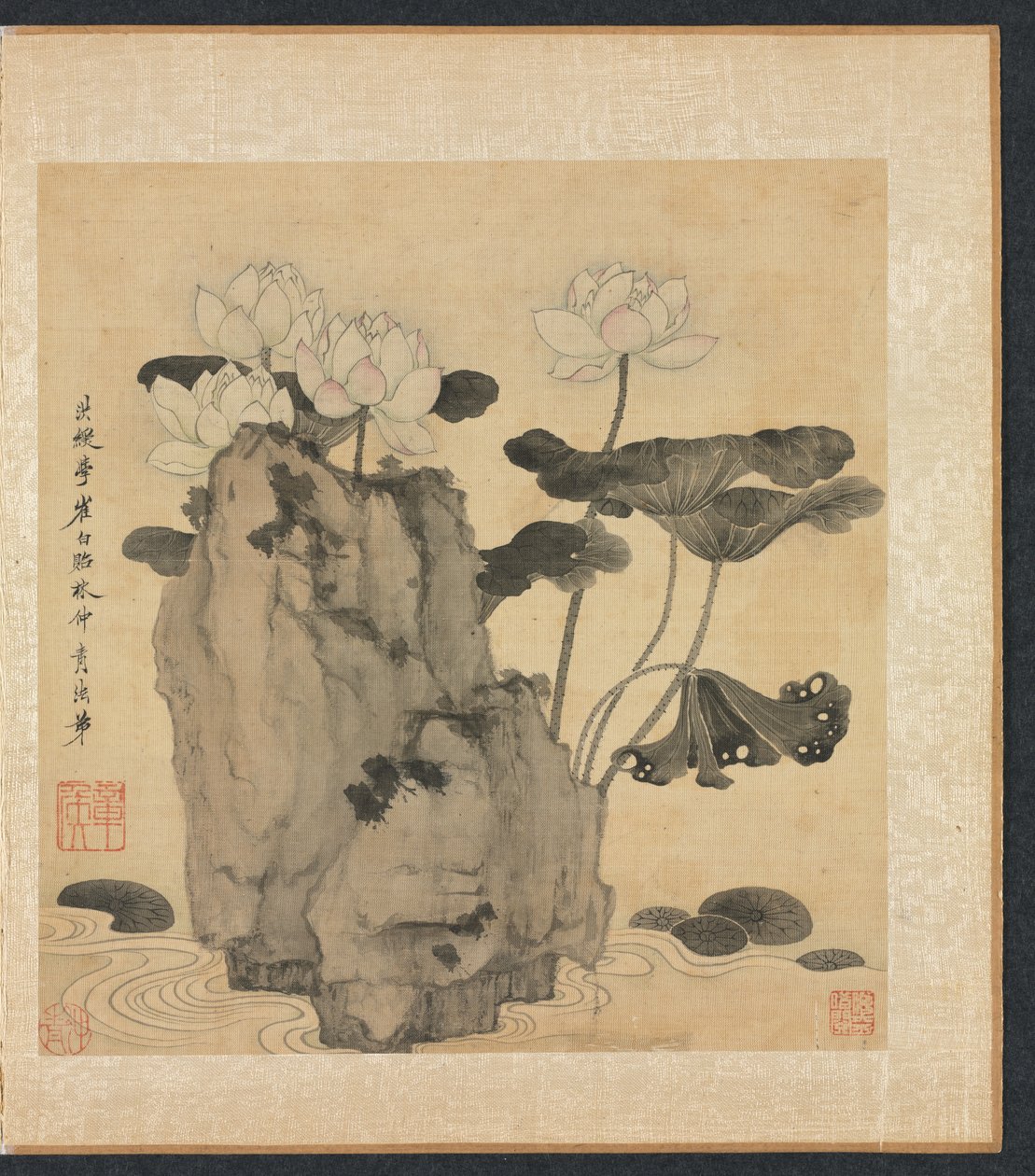 Kadim Ustalardan Sonra Resimler: Lotus ve Kayalar by Chen Hongshou