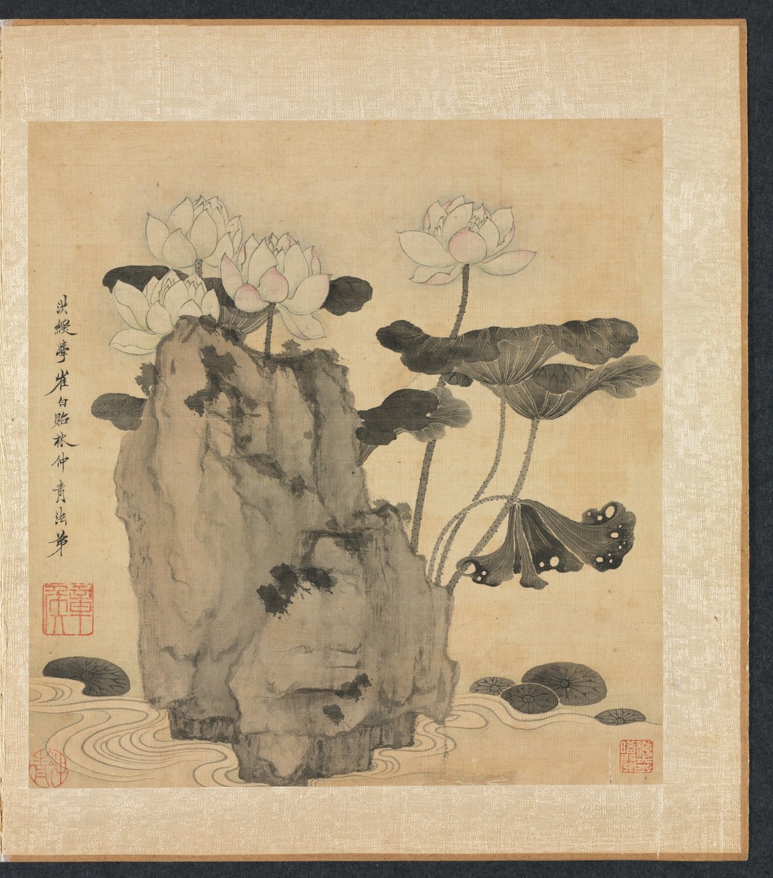 Kadim Ustalardan Sonra Resimler: Lotus ve Kayalar, 1598-1652. by Chen Hongshou