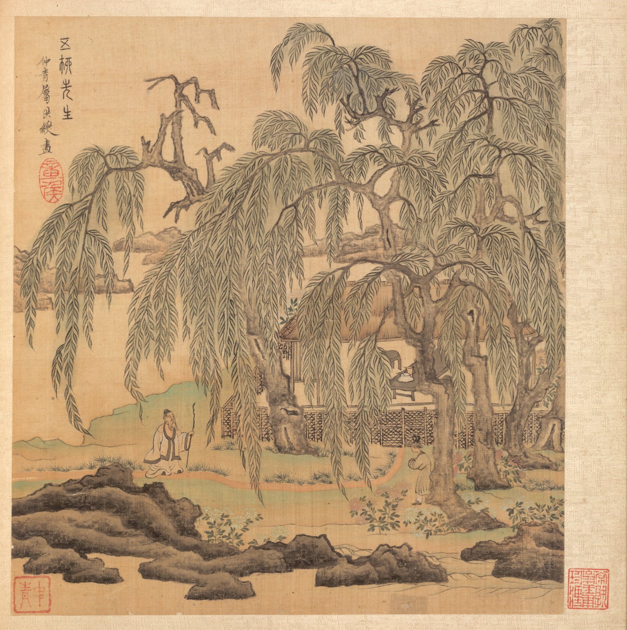 Kadim Ustalardan Sonra Resimler: Bay Beş Söğüt Wuliu, Tao Yuanming, 1598-1652. by Chen Hongshou