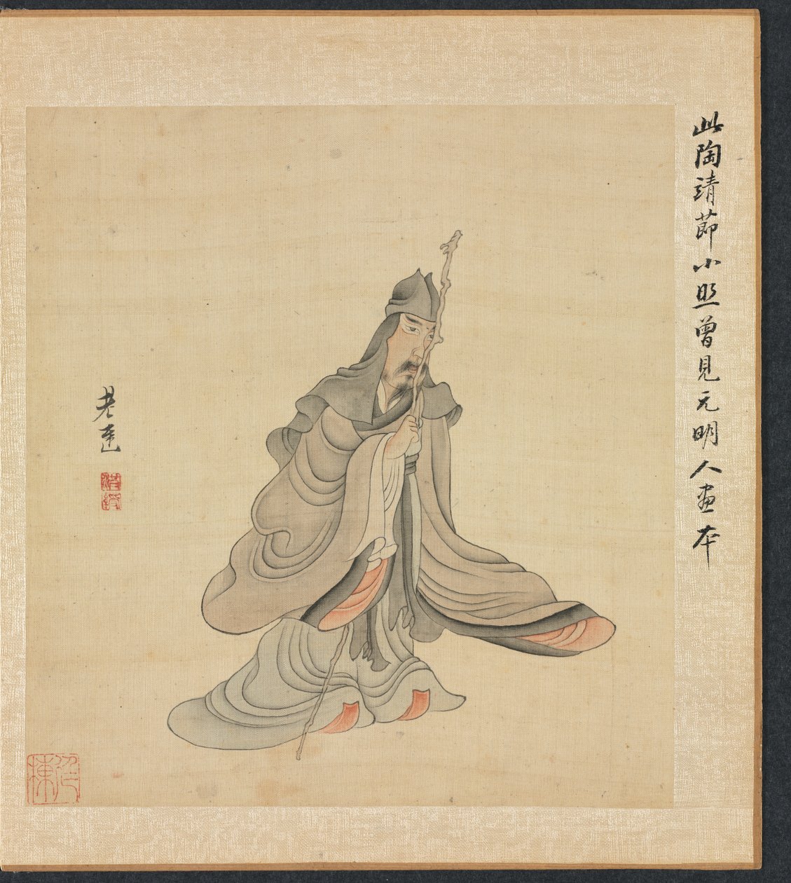 Kadim Ustalardan Sonra Resimler: Tao Yuanming'in Portresi by Chen Hongshou