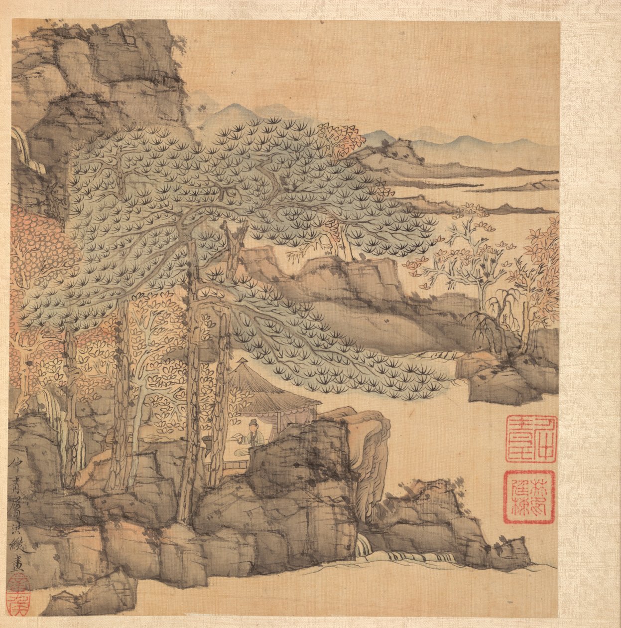 Eski Ustalardan Sonra Resimler: Bir Şelalenin Yanındaki Sazdan Kulübede Bilgin Okuma, 1598-1652. by Chen Hongshou