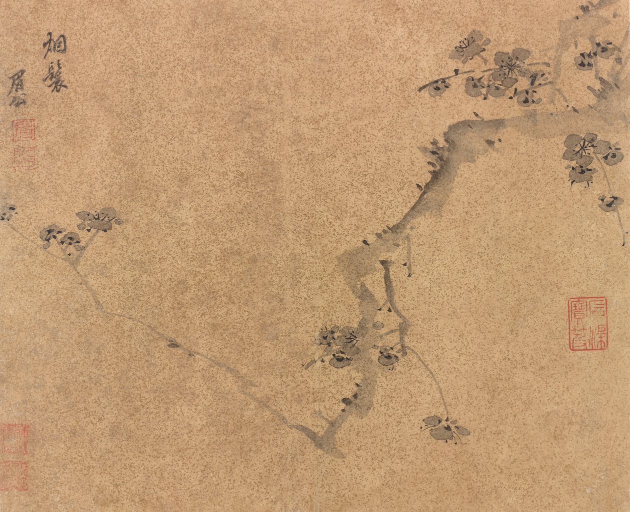 Bir Erik Dalı, Ming hanedanı, ca.1580-1639. by Chen Jiru