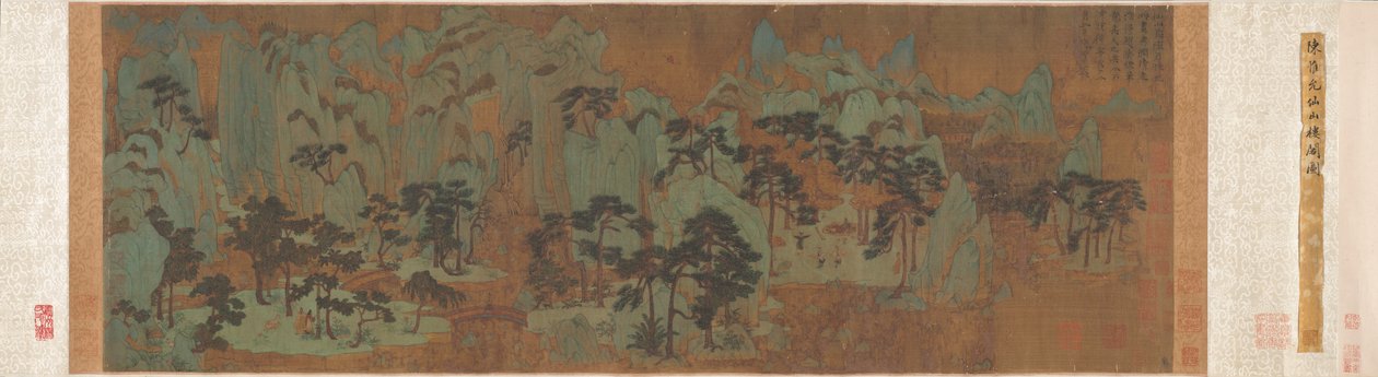 Ölümsüzlerin Dağları by Chen Ruyan