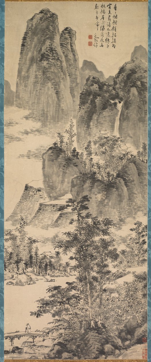 Dumanlı Dağlarda Manastır Aramak, 1368-1644. by Chen Shun