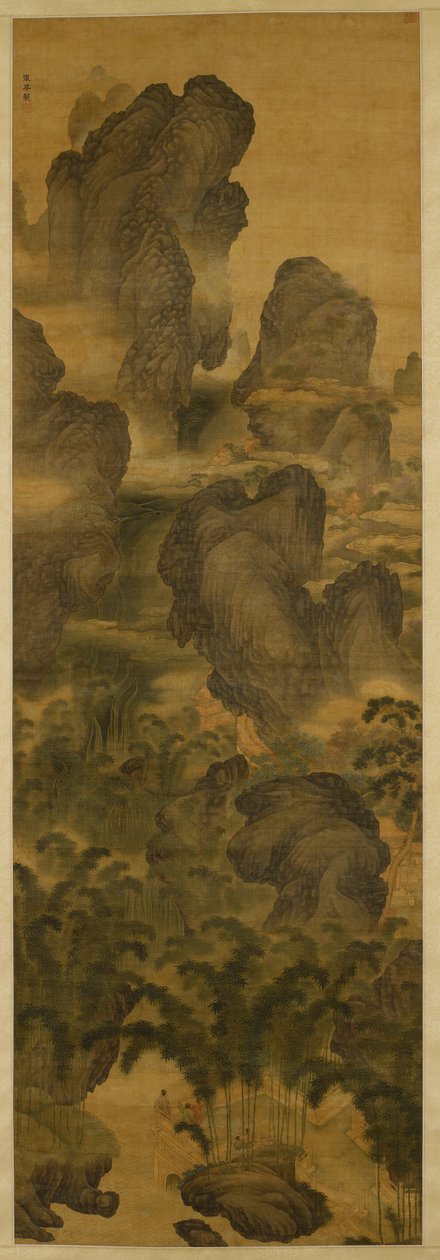 Yükselen Dağlar ve Fantastik Şelaleler, c.1600 (ipek üzerine mürekkep ve renk) by Chenglong Zhang