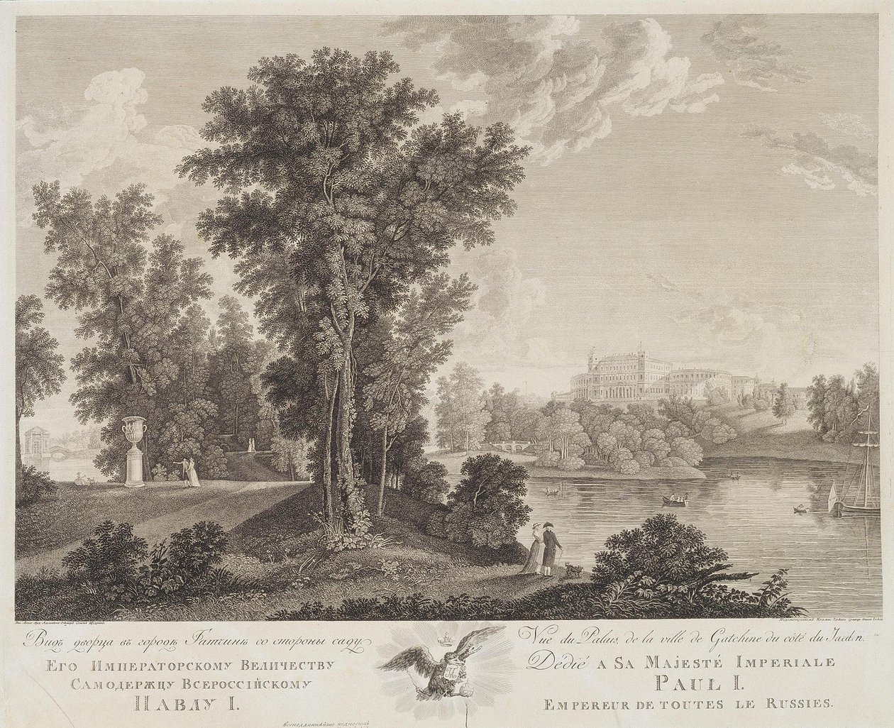 Gatchina