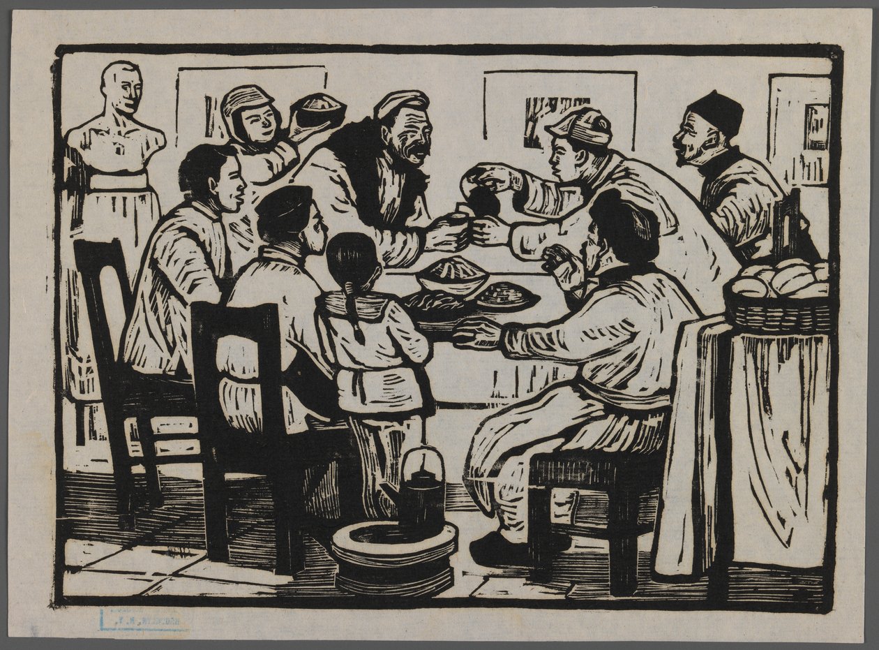 Yeni yıl arifesini kutlamak için bir şeyler içelim, c.1945 (tahta baskı) by Chi Kwei Sung