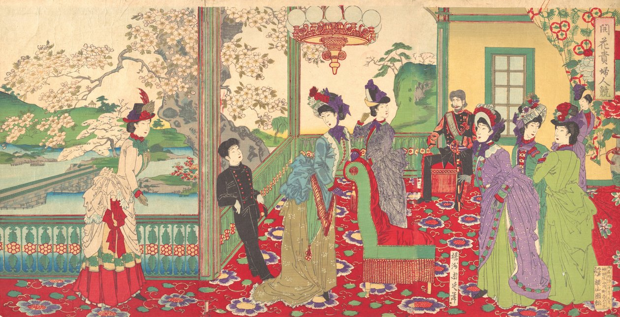 Kiraz Çiçekleri Arasında Zarif Bayanlar Yarışması Kaika kifujin kisoi, Eylül..., Eylül 1887. by Chikanobu Yoshu