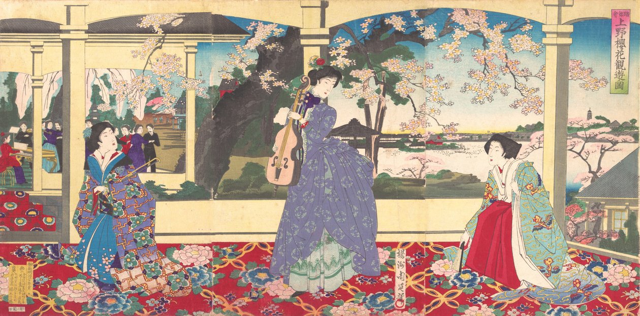 Bir Dans Partisi: Ueno Tobukai