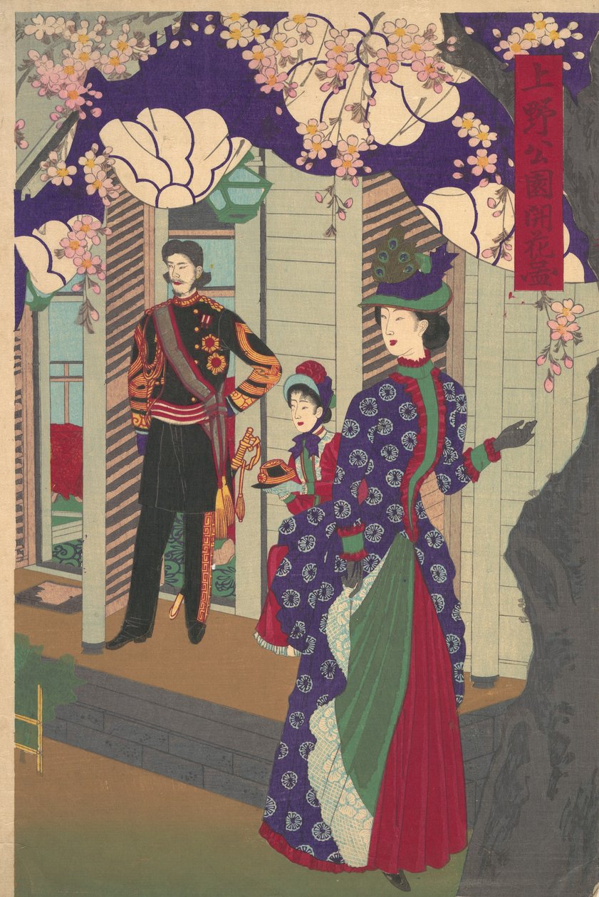 Ueno Parkında Çiçek Açan Kiraz Ağaçları Ueno koen kaika zu, 1888., 1888. by Chikanobu Yoshu