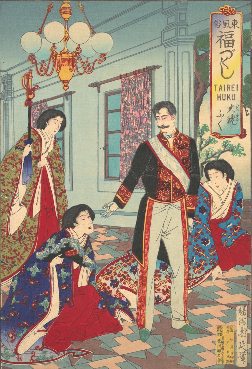 Doğu Japonya